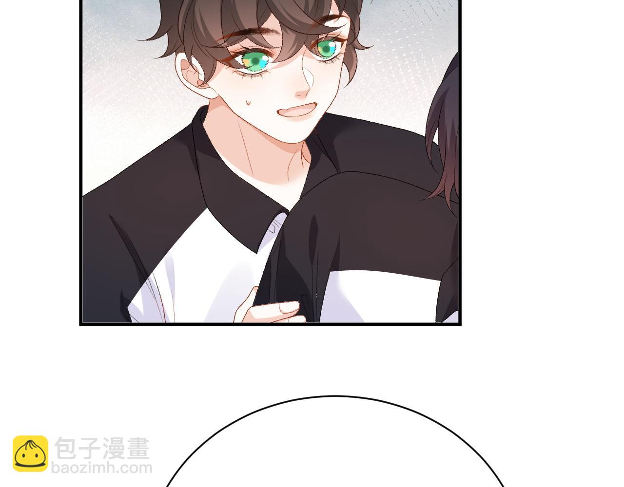 番外2 哈？死也不能叫家长(1/2)-第74话