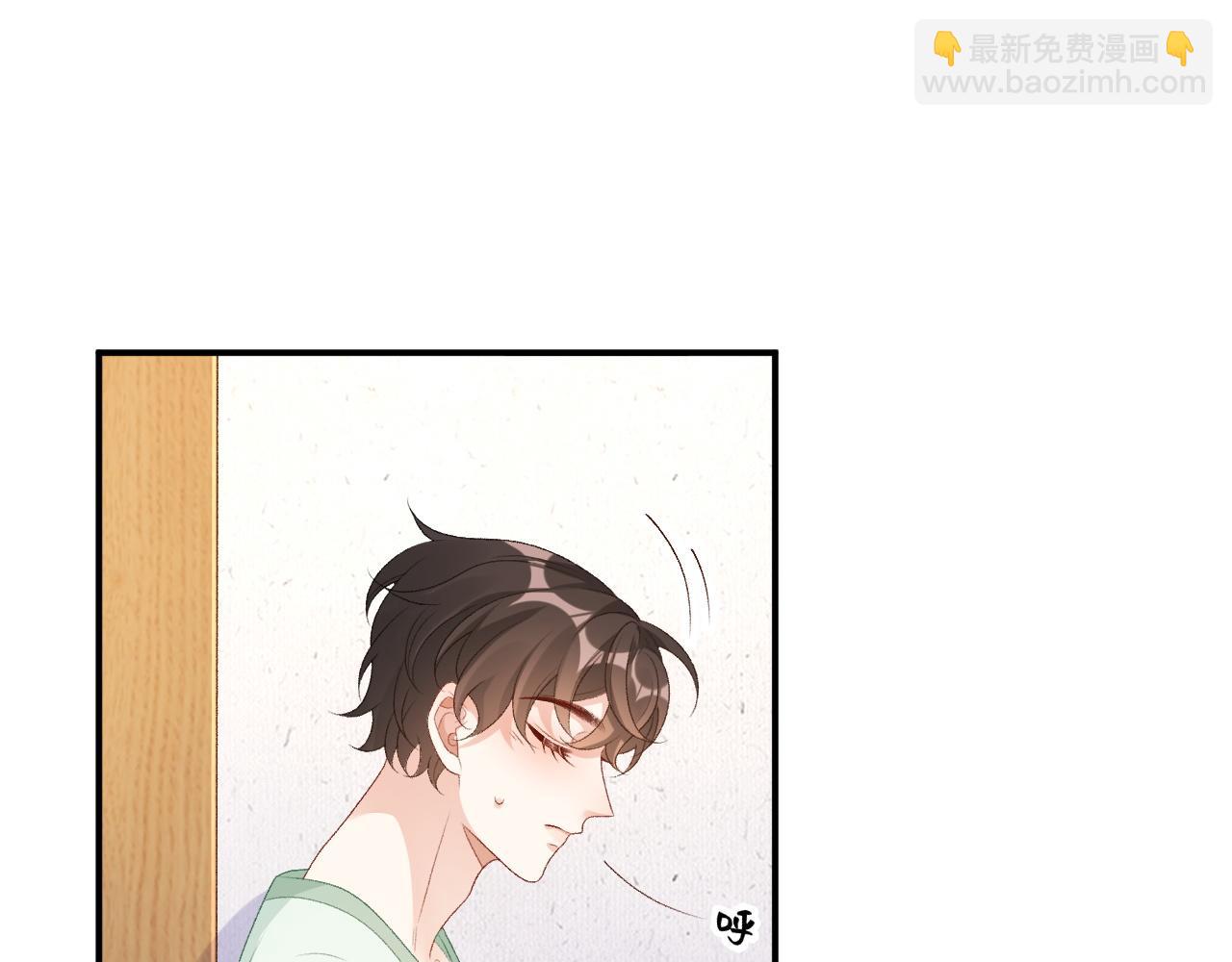 番外4 被他发现了！(1/2)-第76话