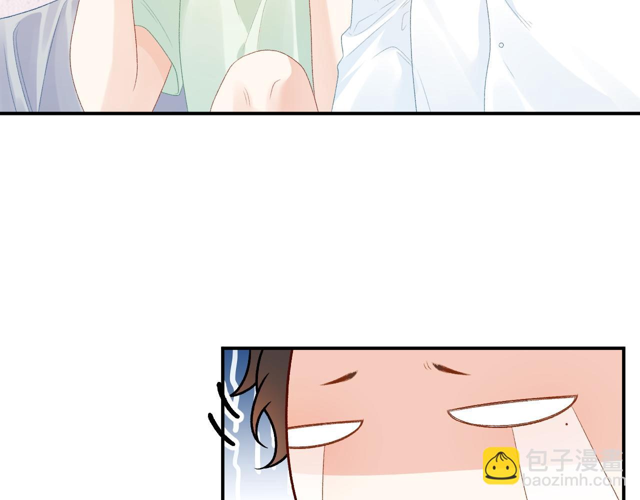 番外4 被他发现了！(1/2)-第76话