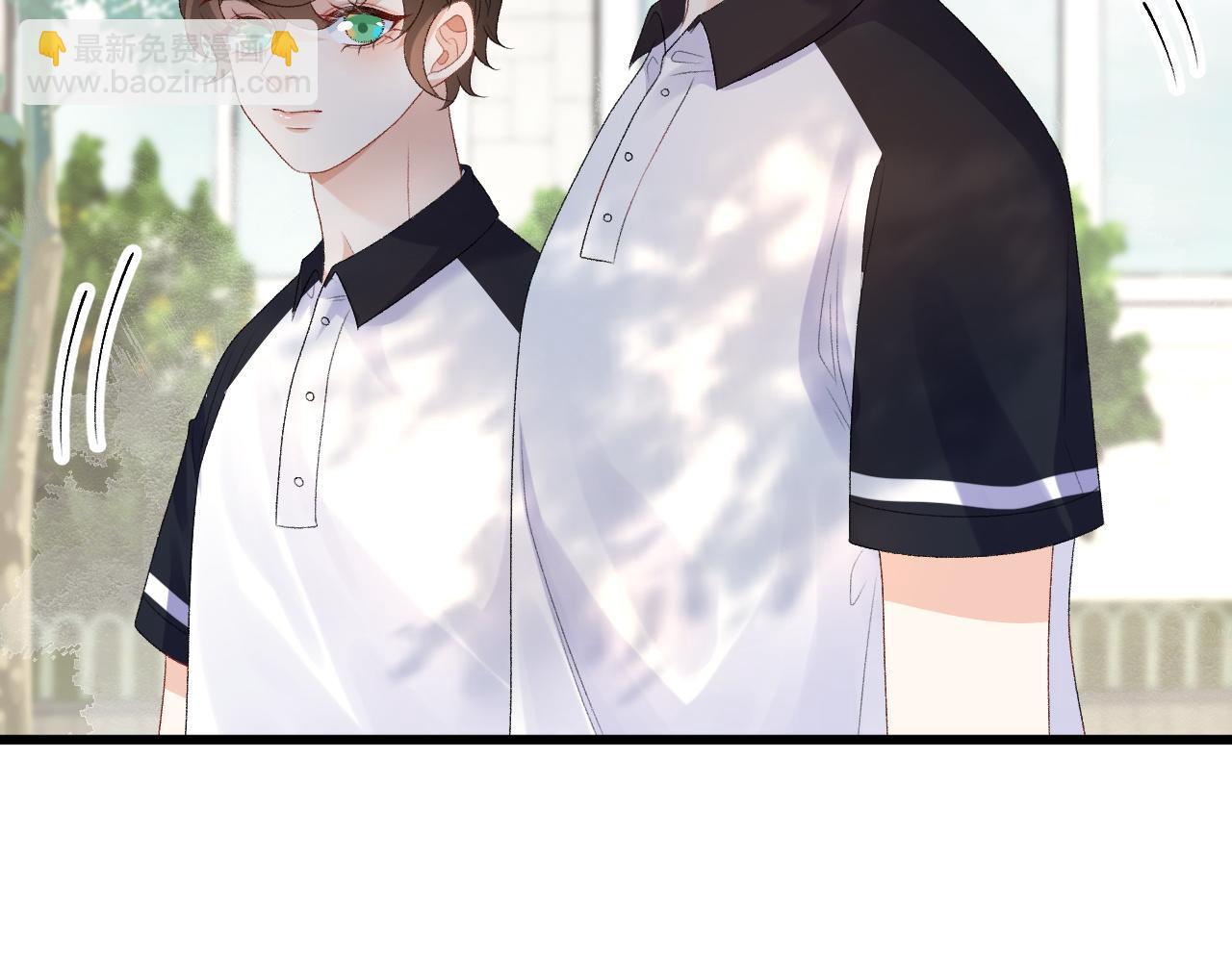 番外4 被他发现了！(1/2)-第76话