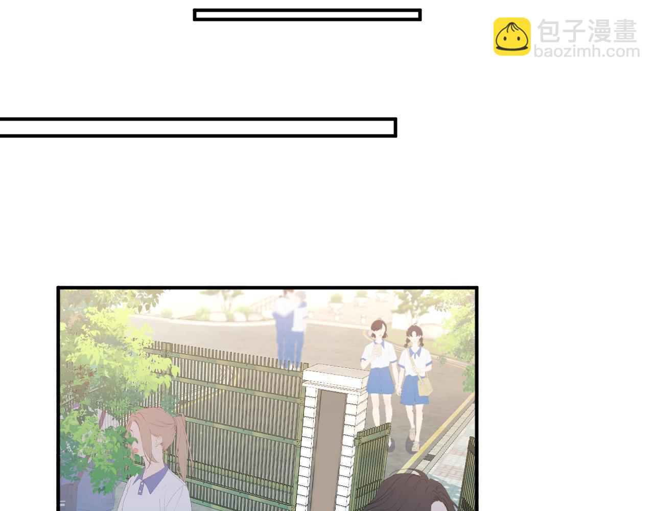 番外6 这人想怎样！(1/2)-第78话