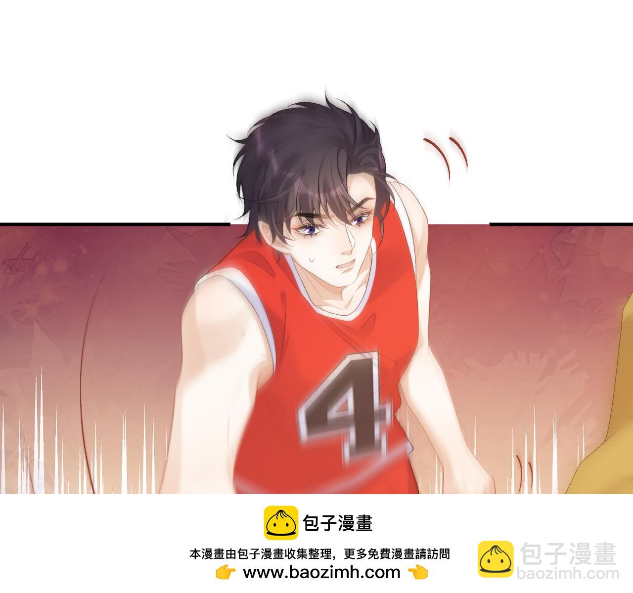 番外6 这人想怎样！(1/2)-第78话