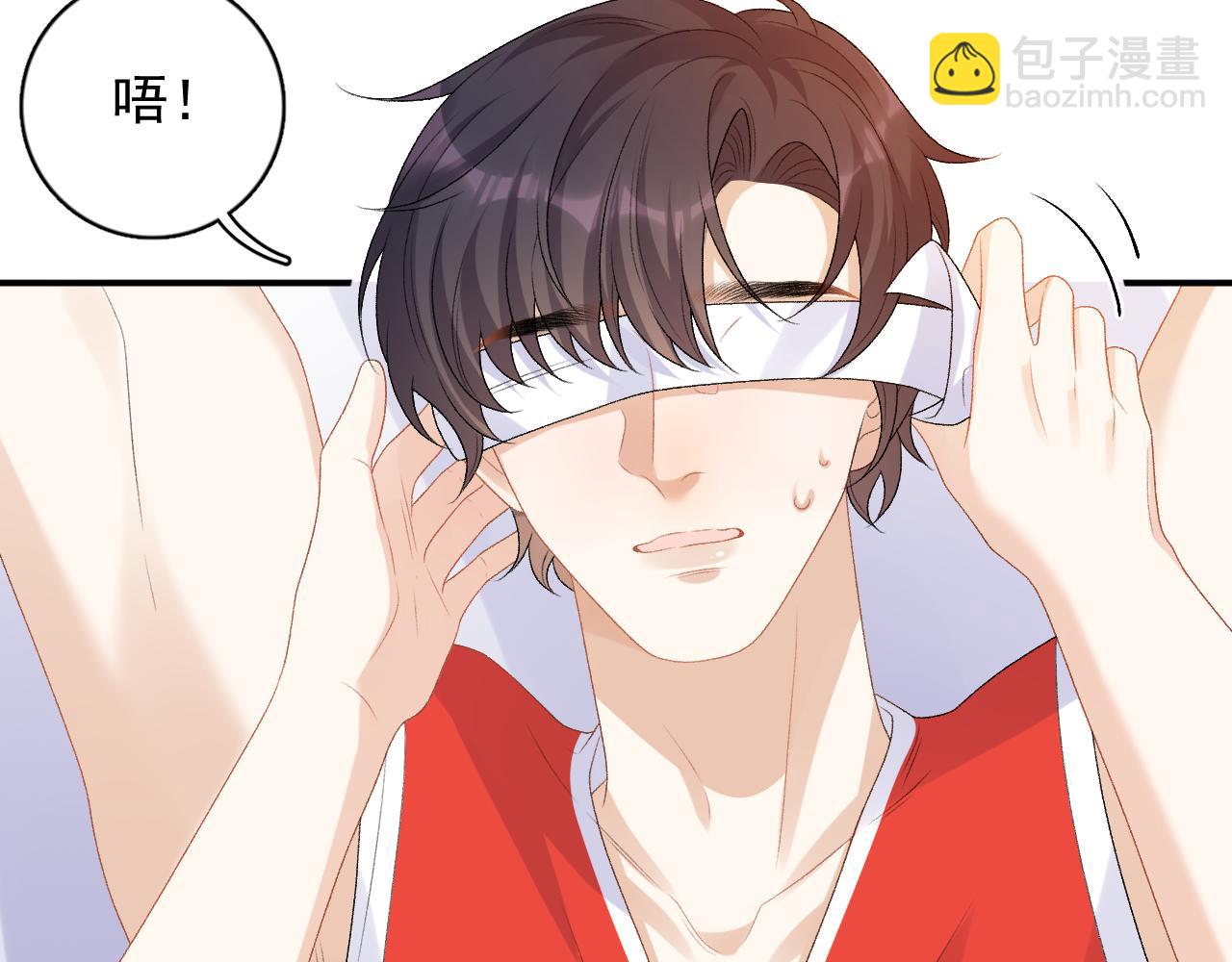 番外8 惩罚(1/2)-第80话