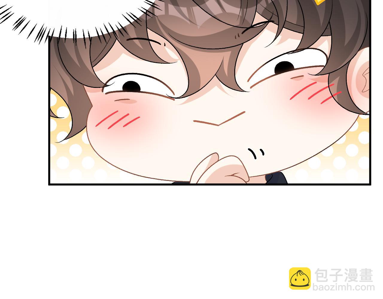 番外8 惩罚(1/2)-第80话