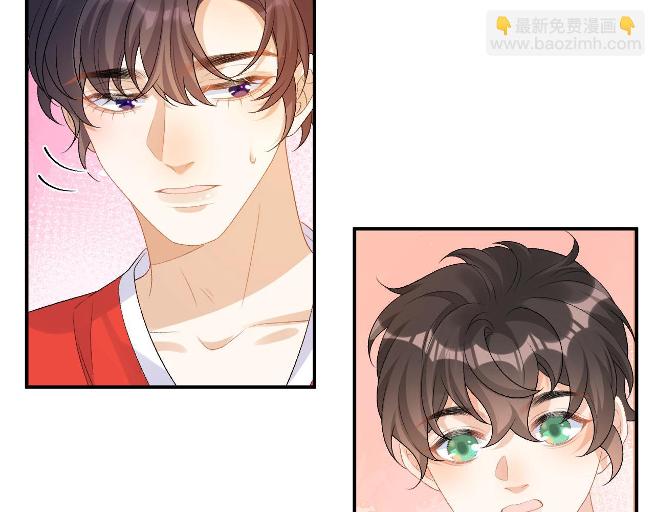 番外8 惩罚(1/2)-第80话