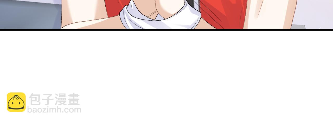 番外8 惩罚(1/2)-第80话