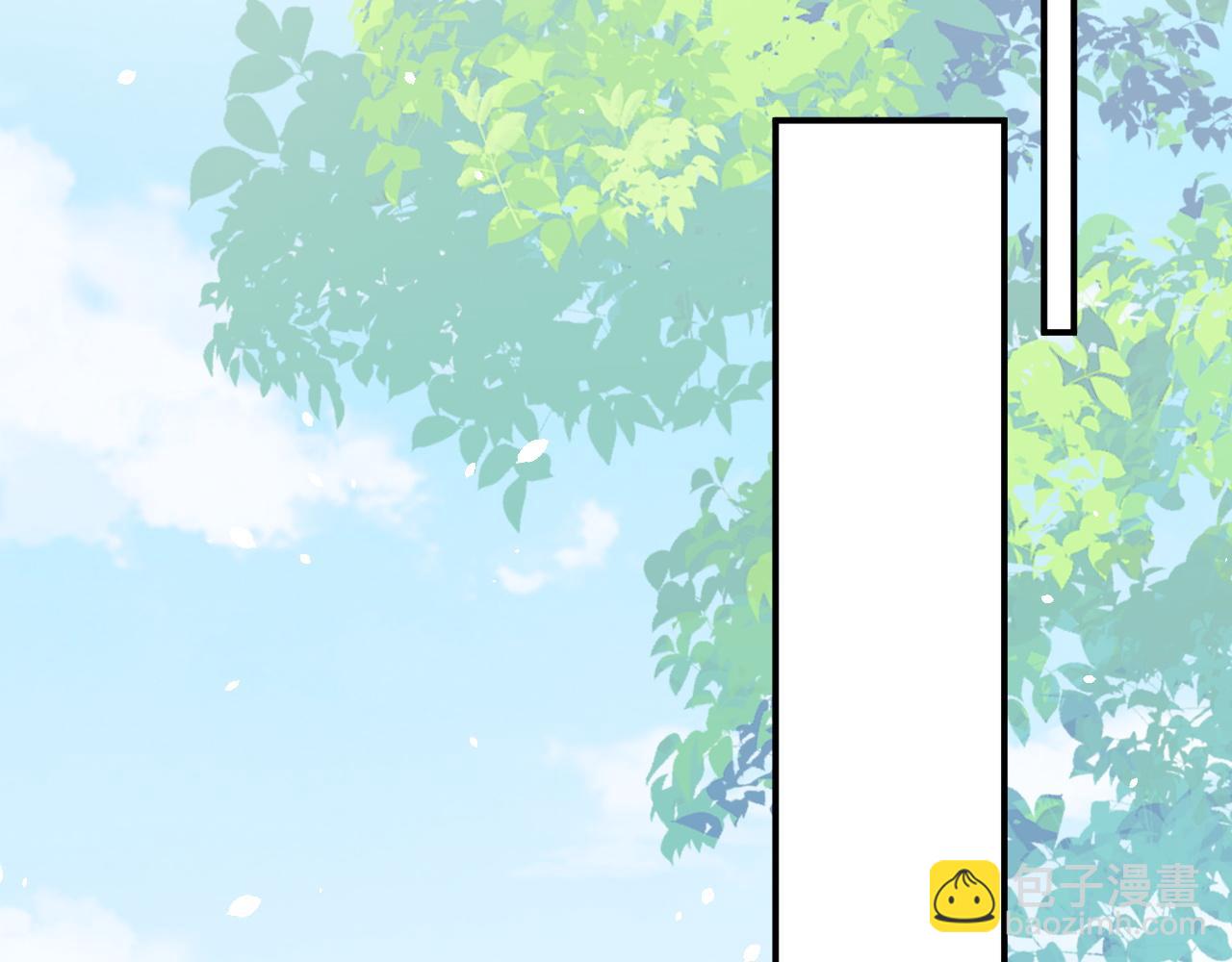 完结：我们会一直幸福的！(1/2)-第82话