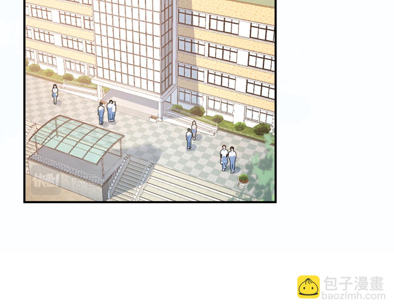 完结：我们会一直幸福的！(1/2)-第82话