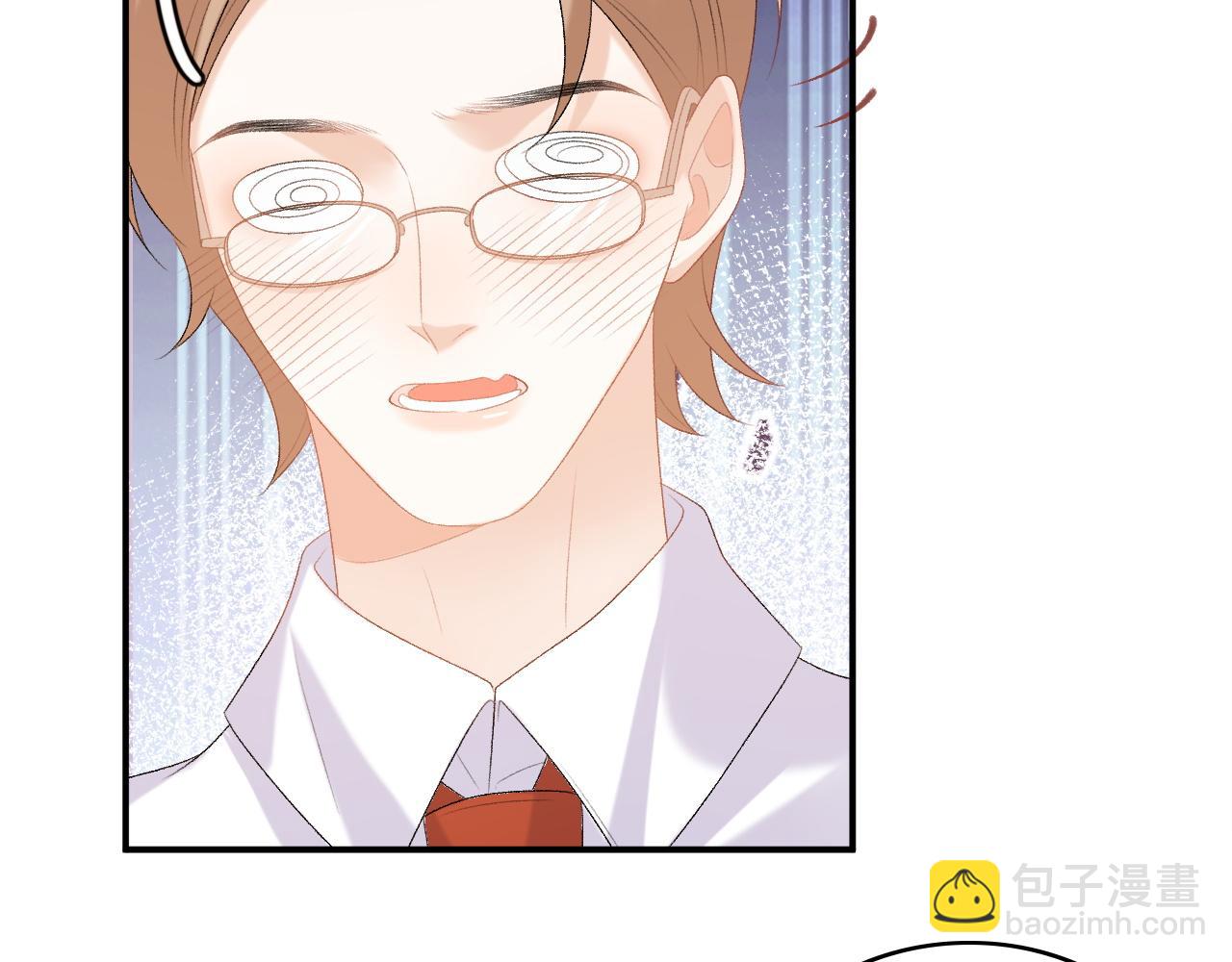 完结：我们会一直幸福的！(1/2)-第82话