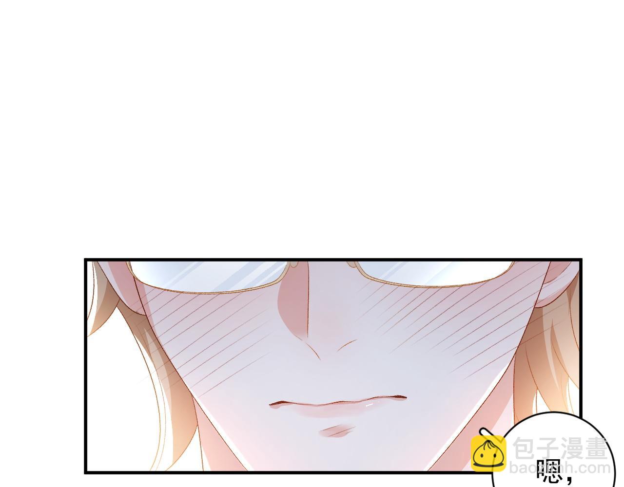 完结：我们会一直幸福的！(1/2)-第82话