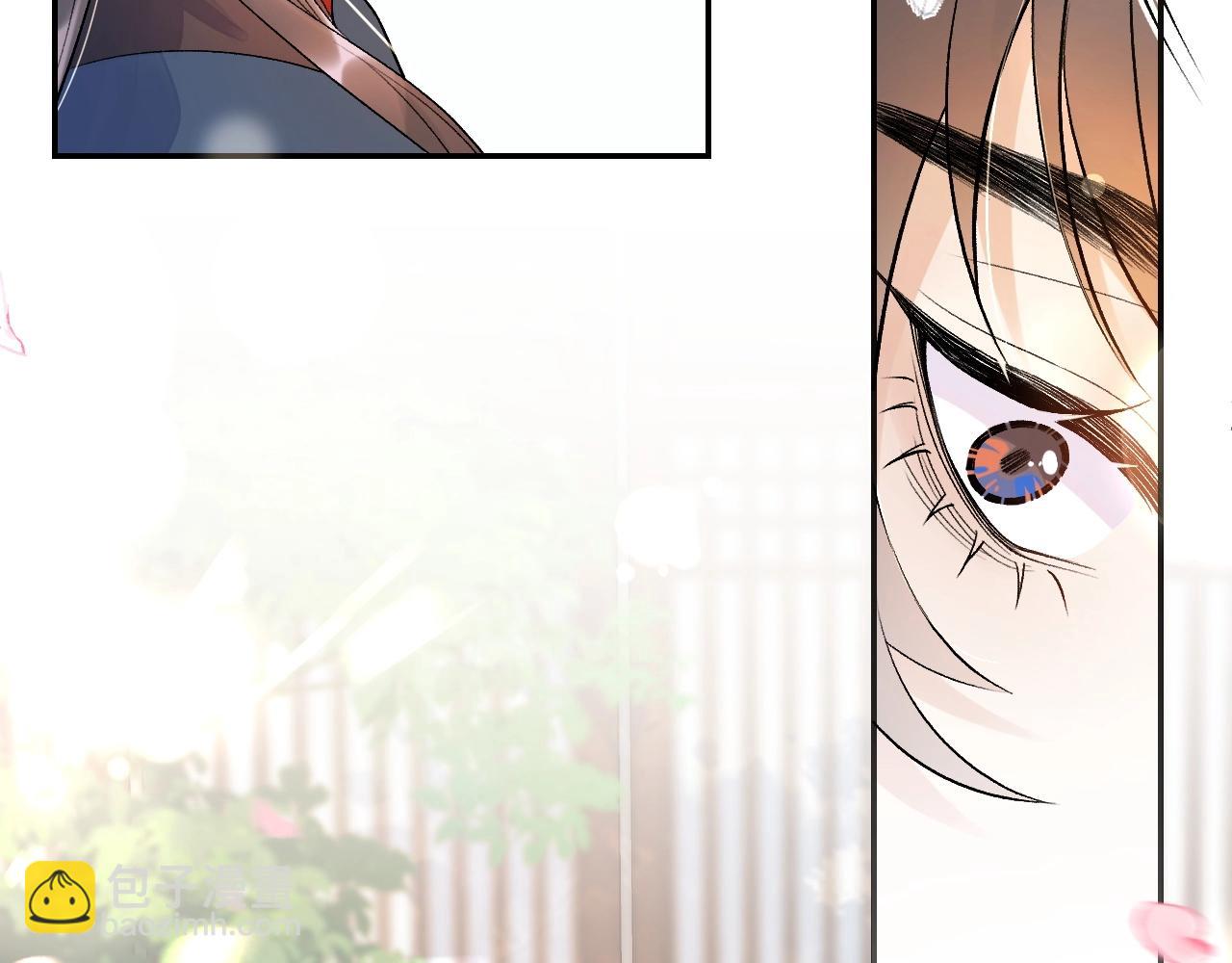 第8话 你离我太近了！(1/3)-第10话