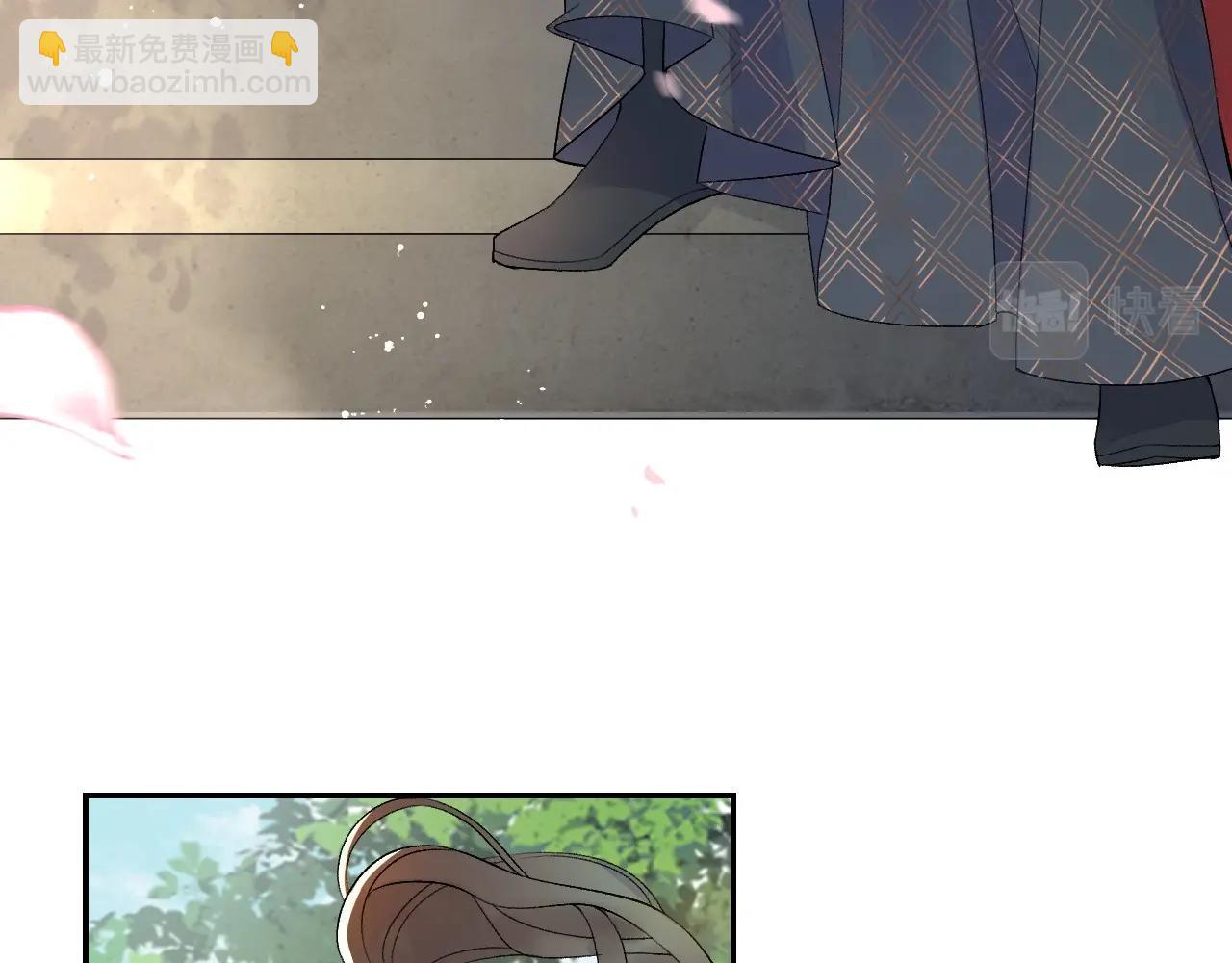 第8话 你离我太近了！(1/3)-第10话