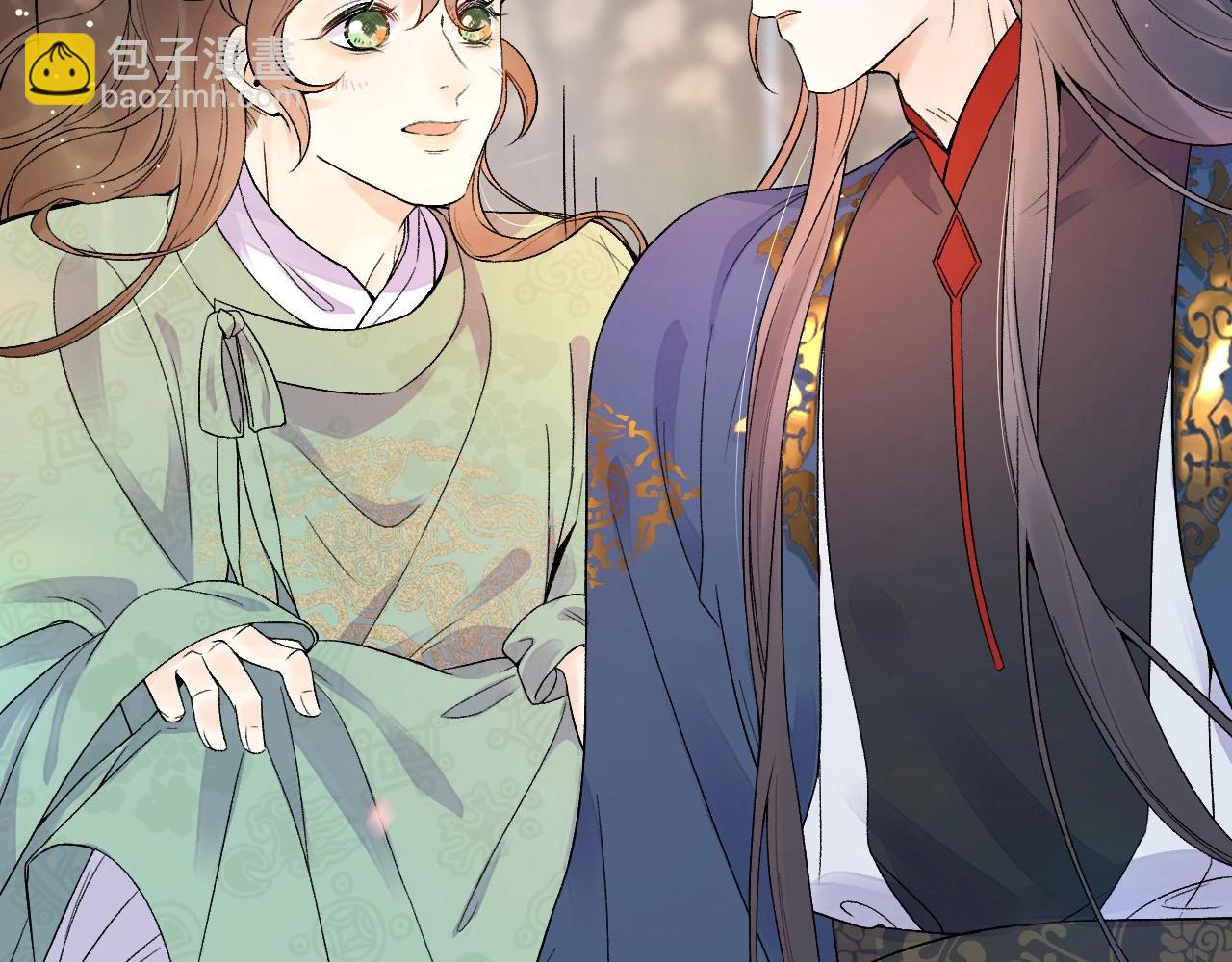 第8话 你离我太近了！(1/3)-第10话