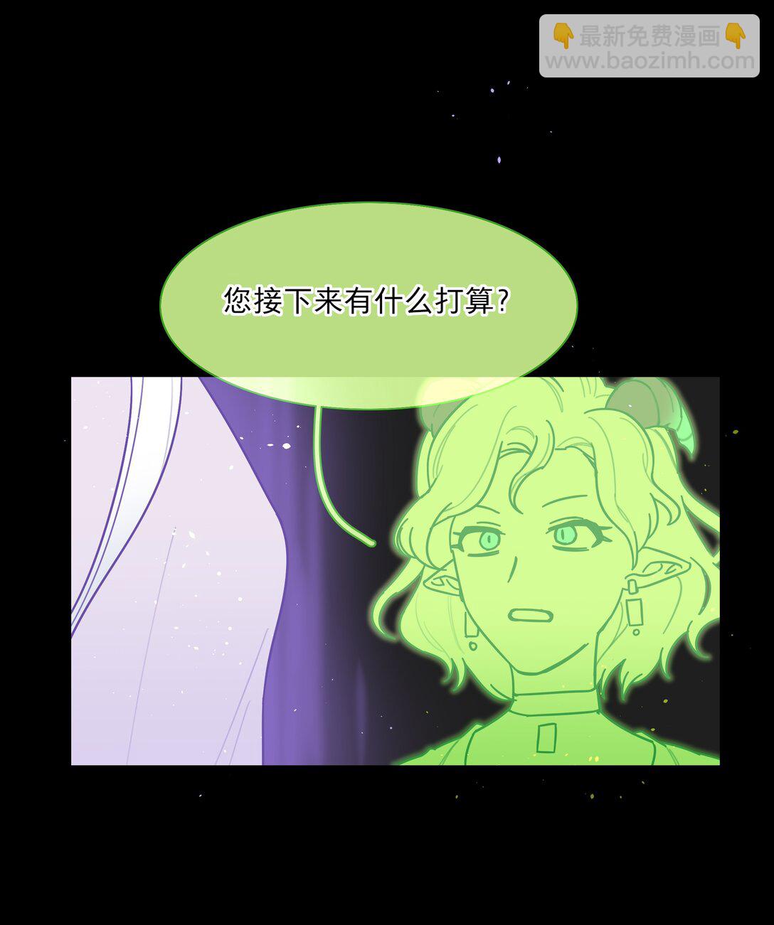 76 小狗有疑问！-第96话