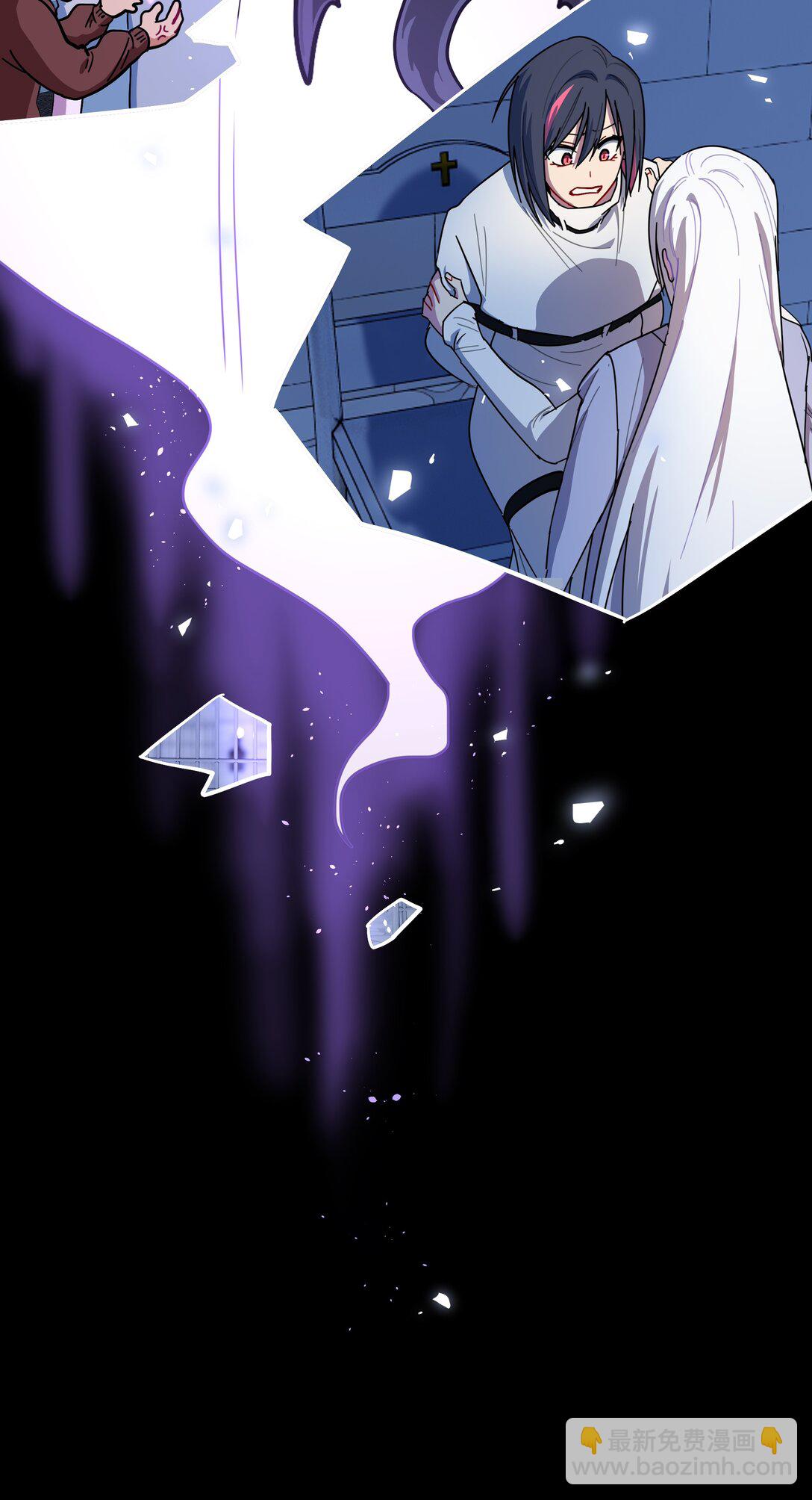 76 小狗有疑问！-第96话