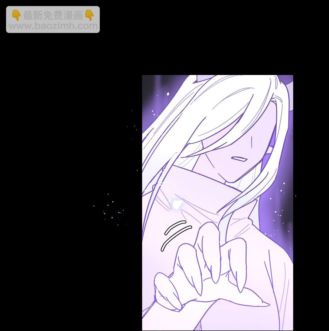 76 小狗有疑问！-第96话