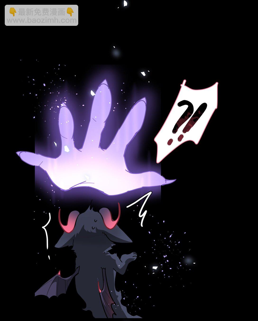 76 小狗有疑问！-第96话