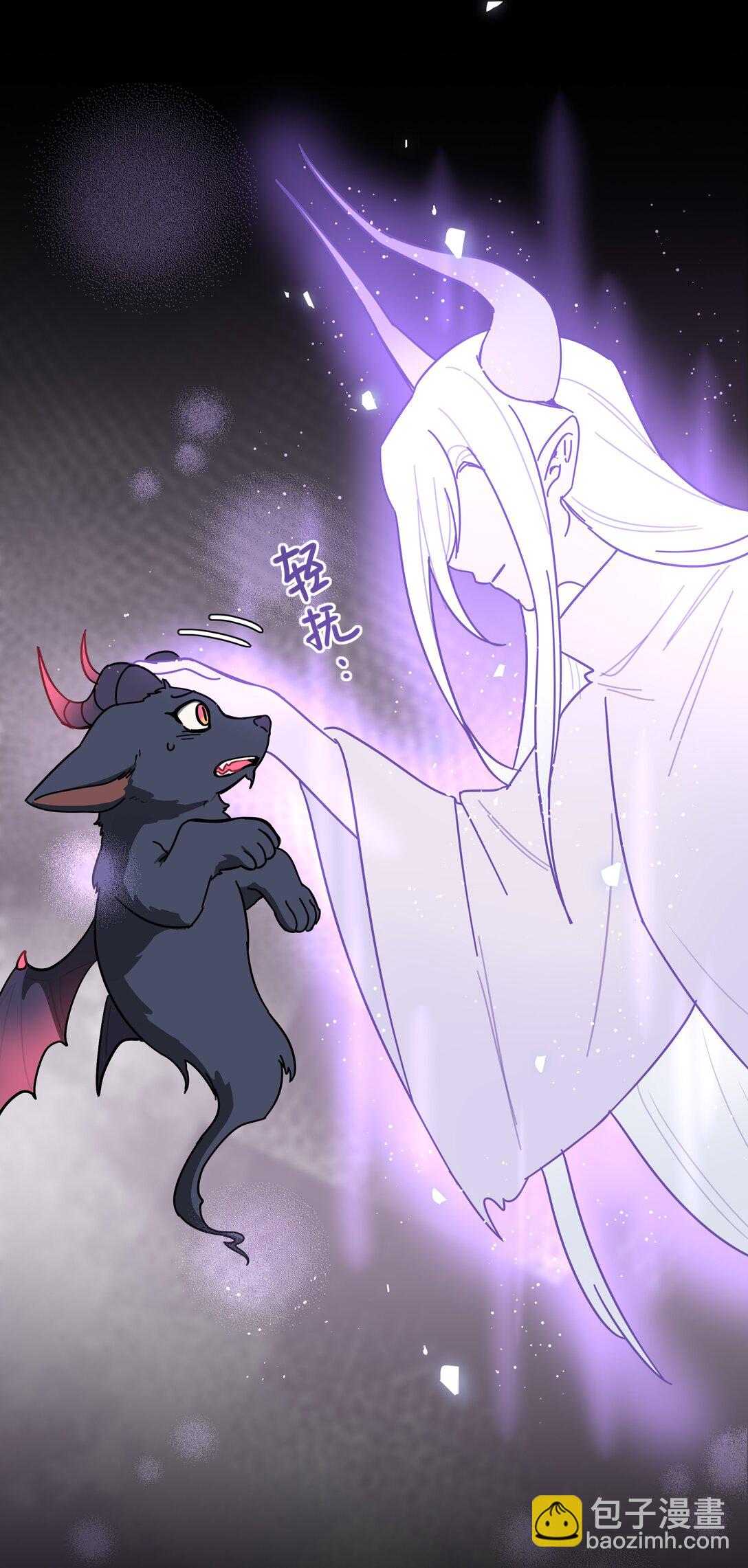 76 小狗有疑问！-第96话