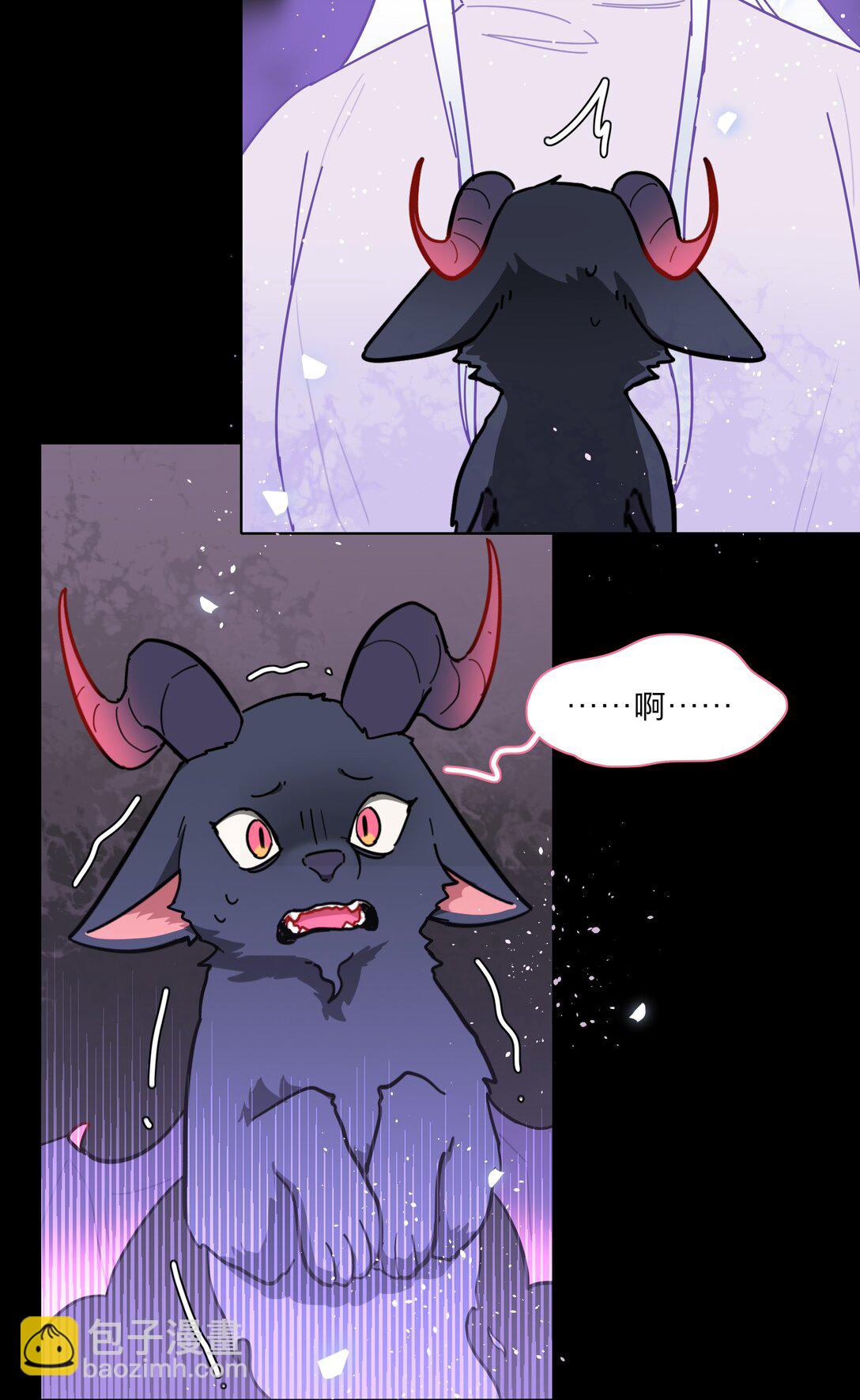 76 小狗有疑问！-第96话