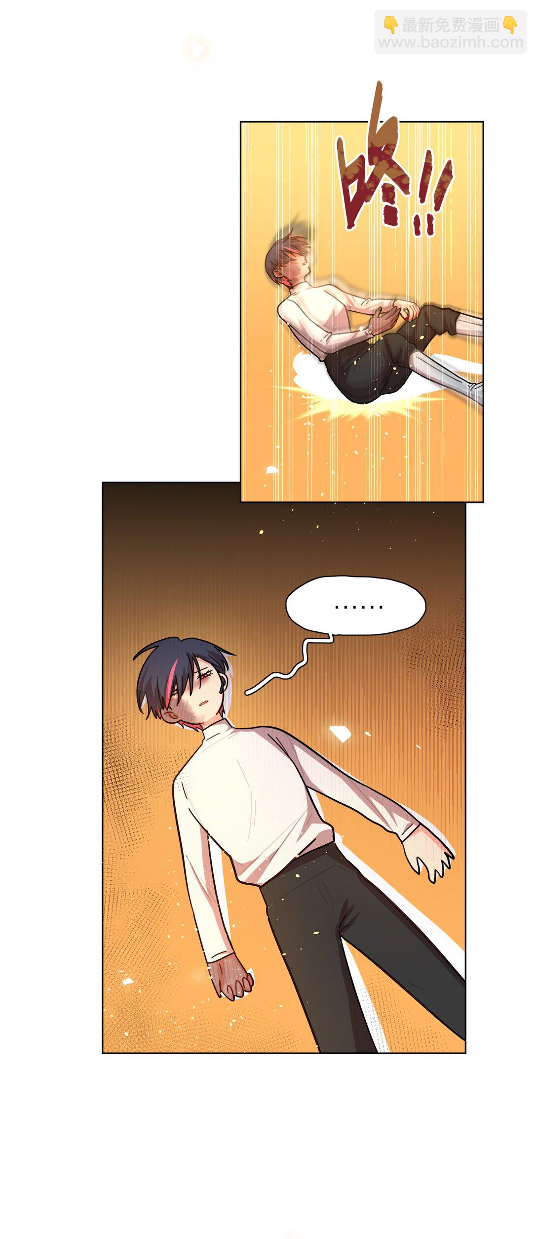 78 我是谁？-第98话