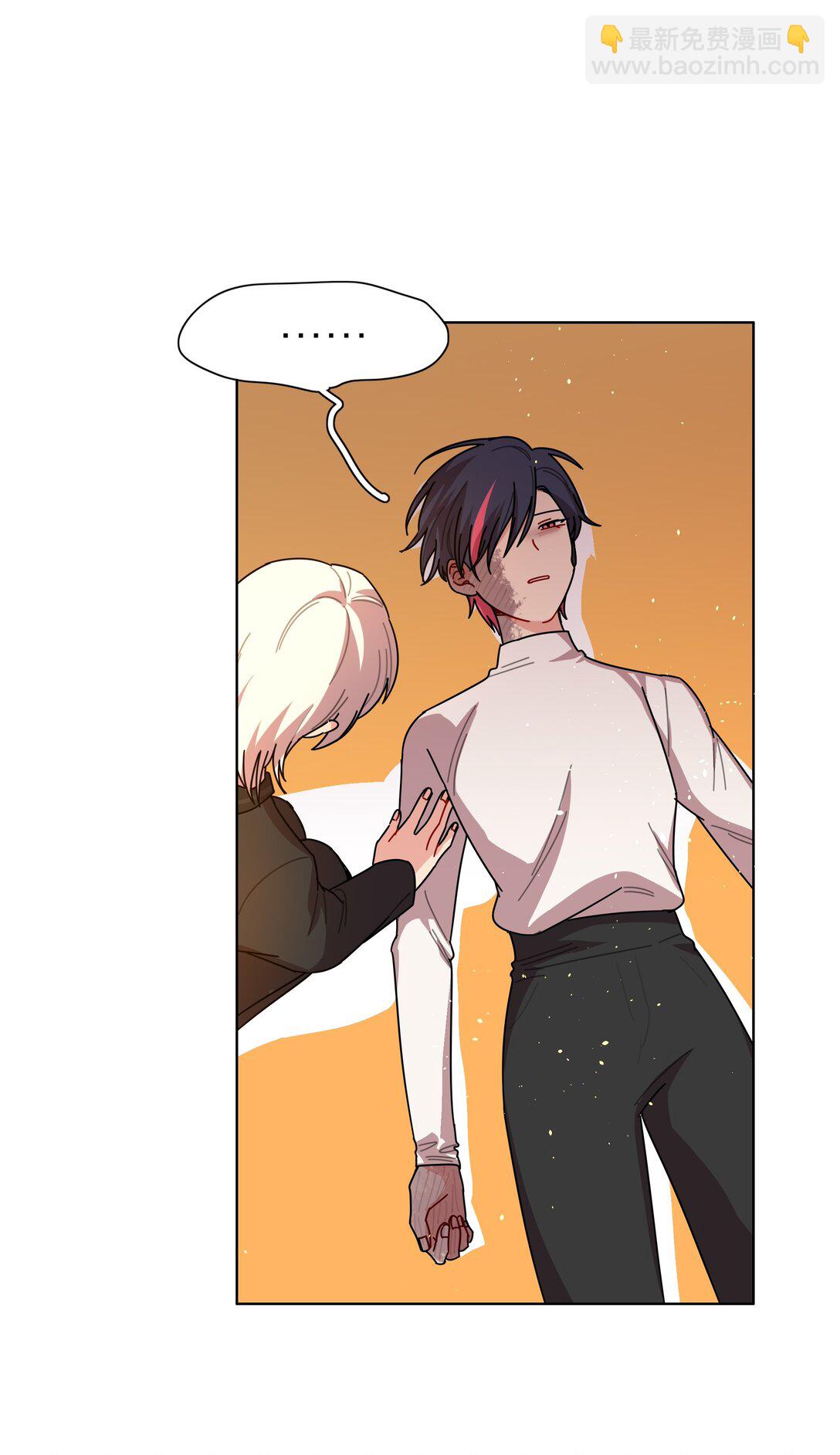 78 我是谁？-第98话