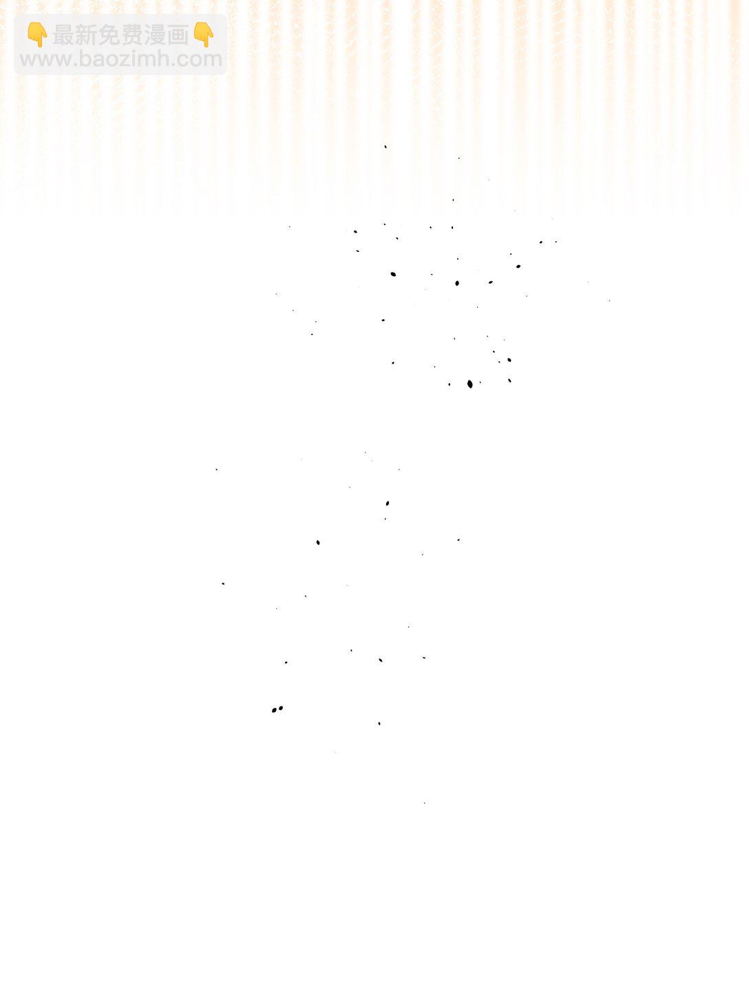 78 我是谁？-第98话