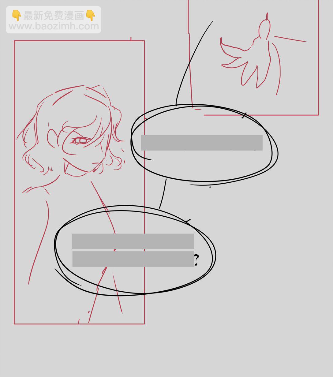 番外 稀烂分镜(1/2)-第102话