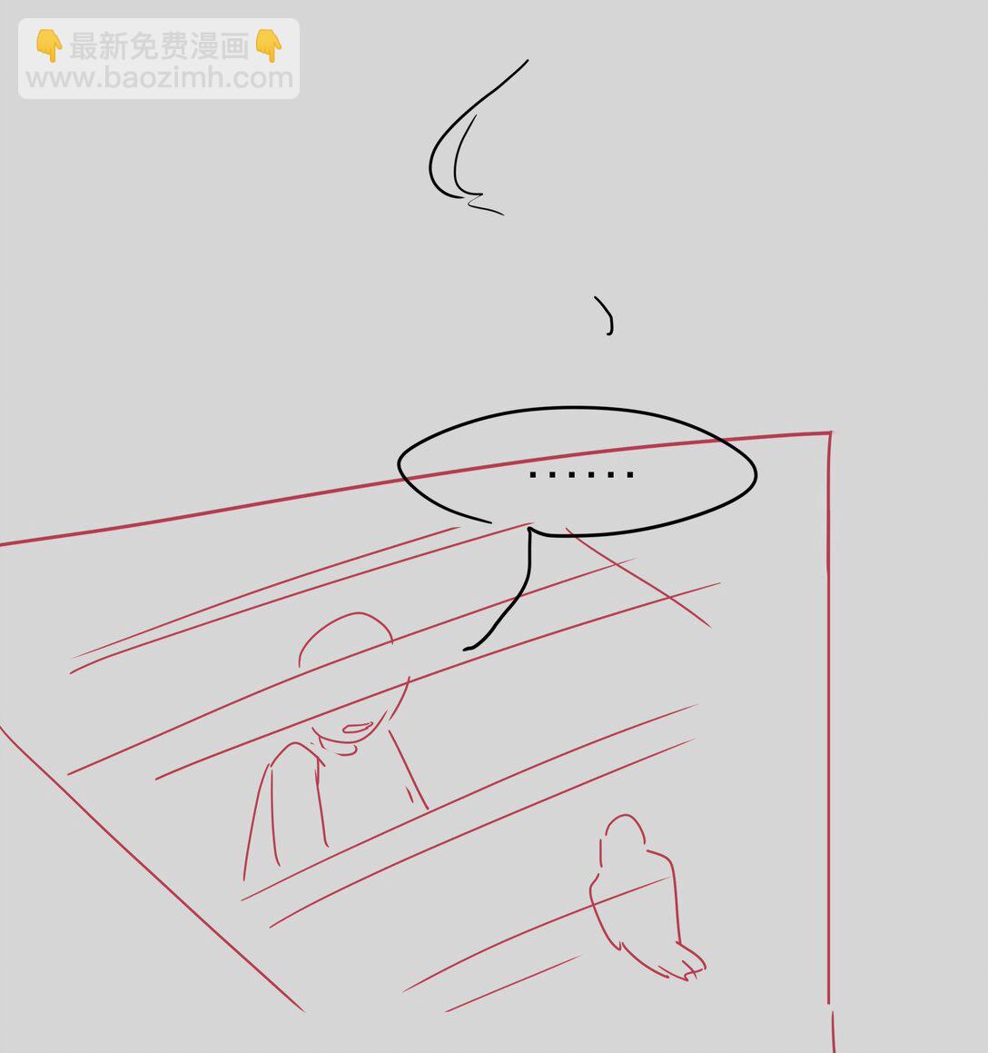 番外 稀烂分镜(1/2)-第102话