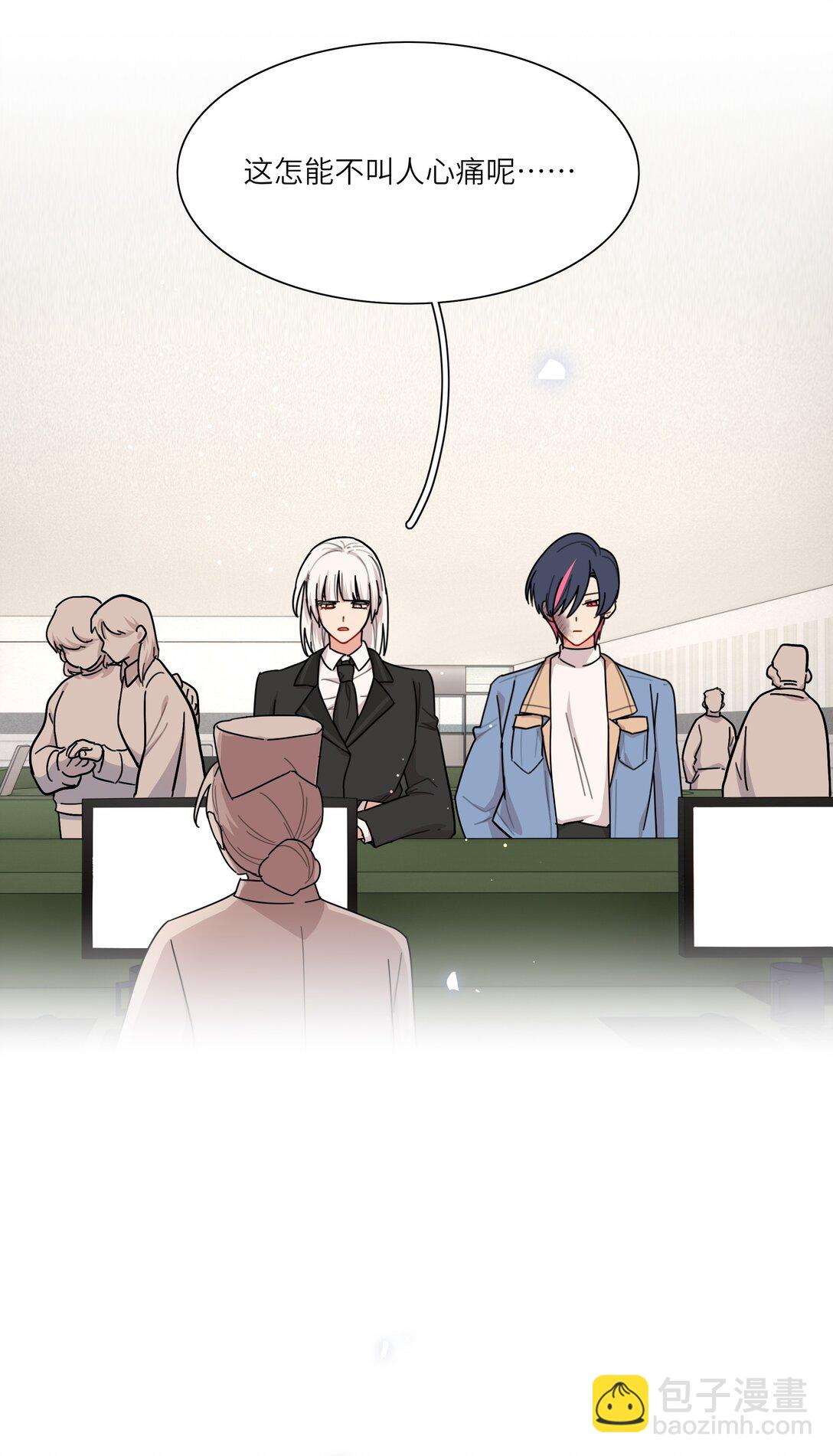 81 回同一个家(1/2)-第104话