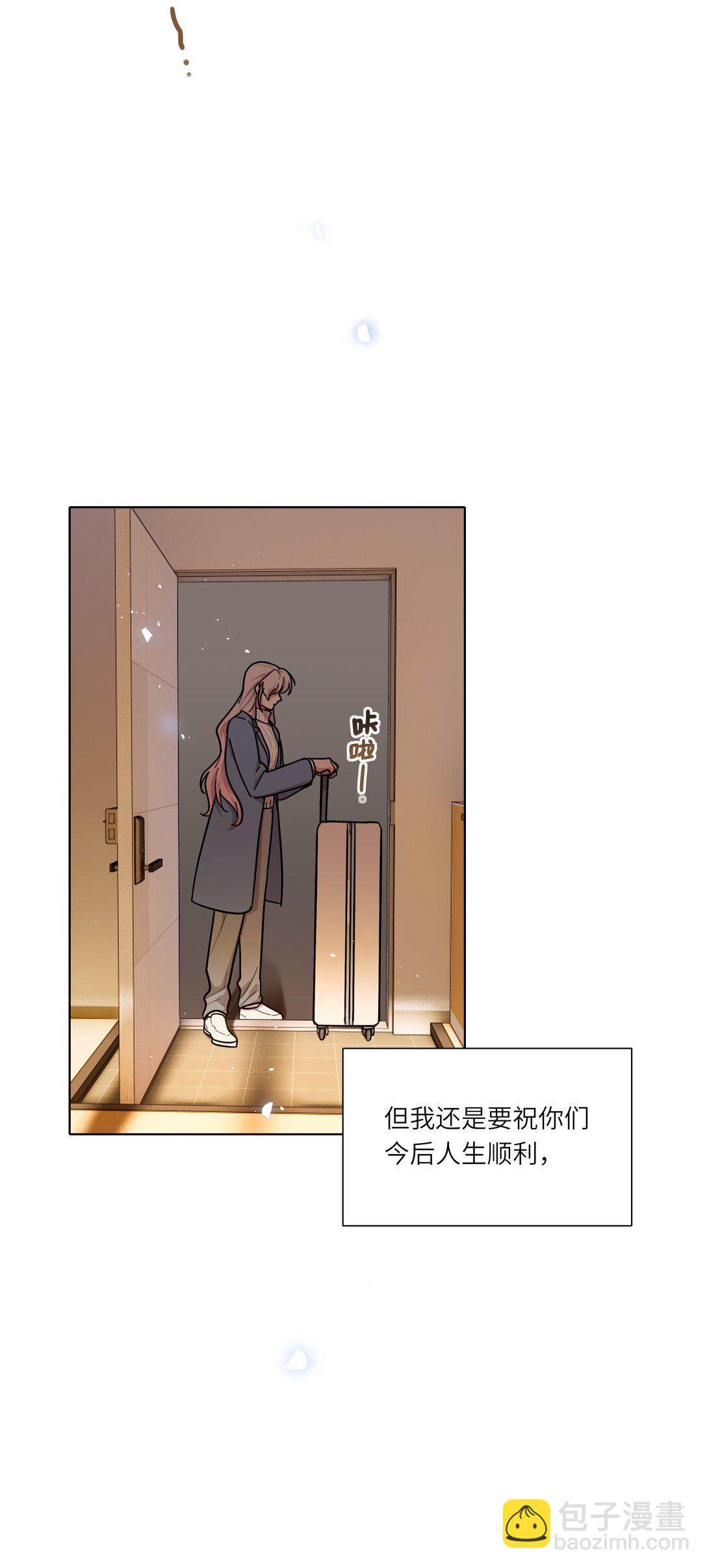 81 回同一个家(1/2)-第104话