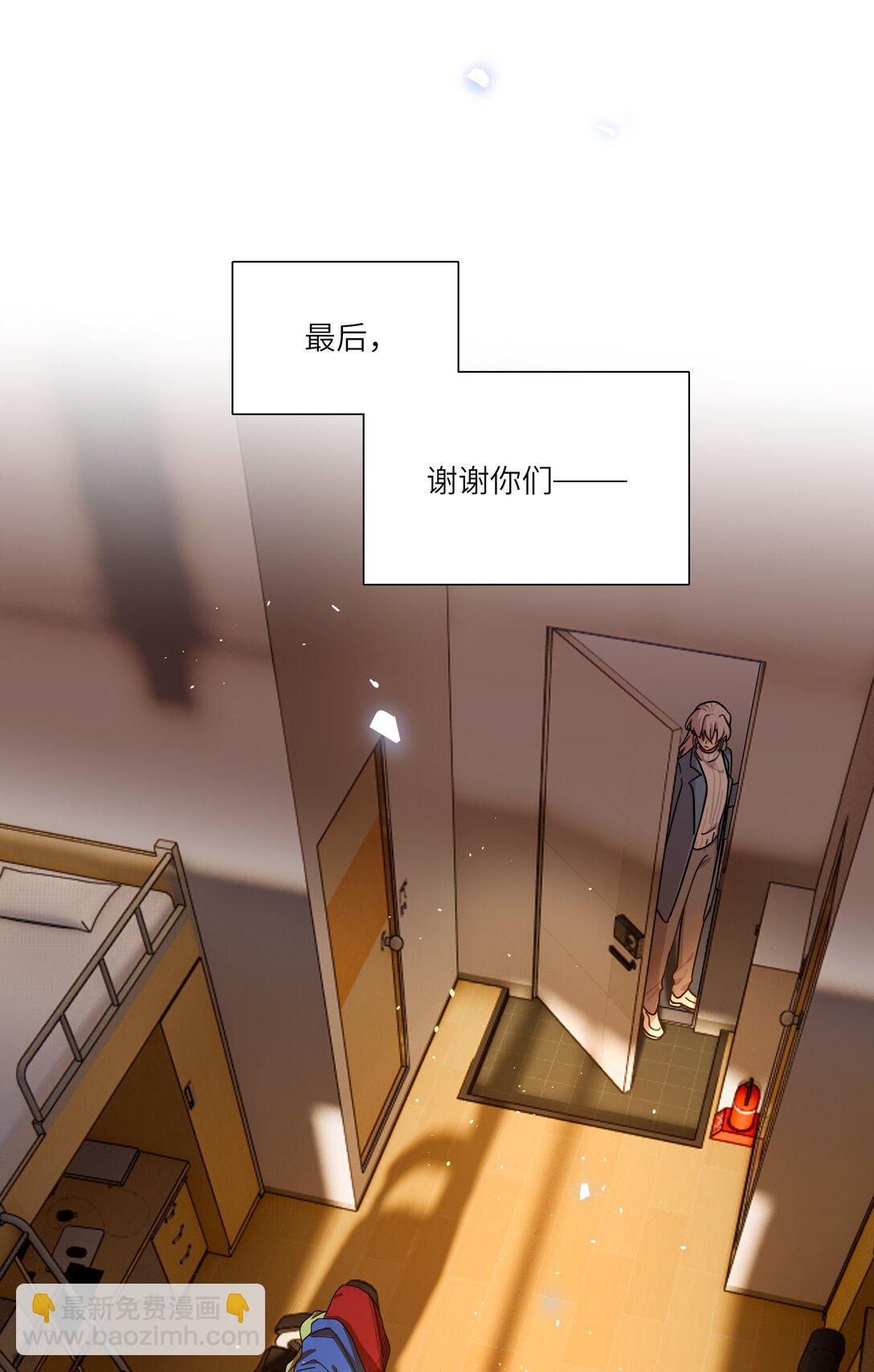 81 回同一个家(1/2)-第104话