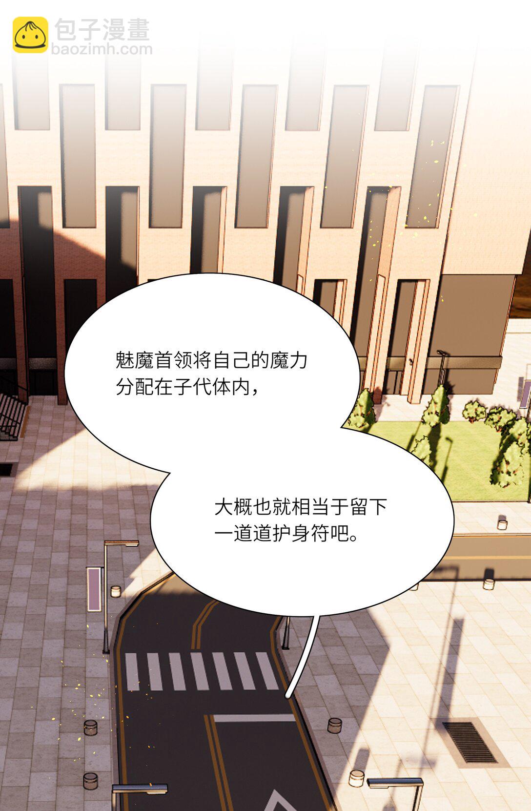 81 回同一个家(1/2)-第104话