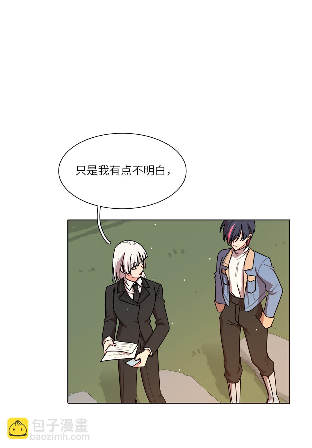 81 回同一个家(1/2)-第104话