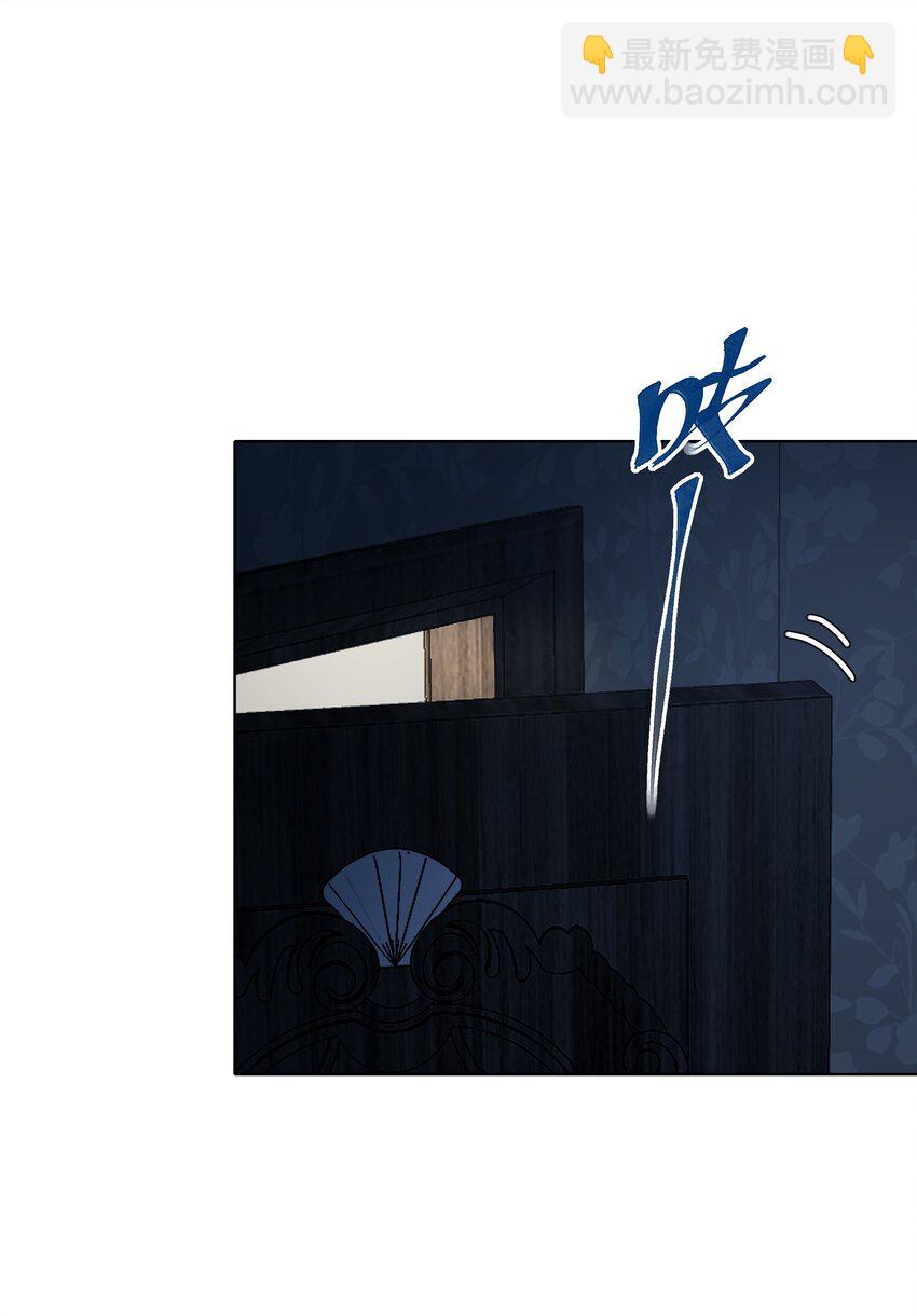 10 诡计多端的女通讯录-第12话