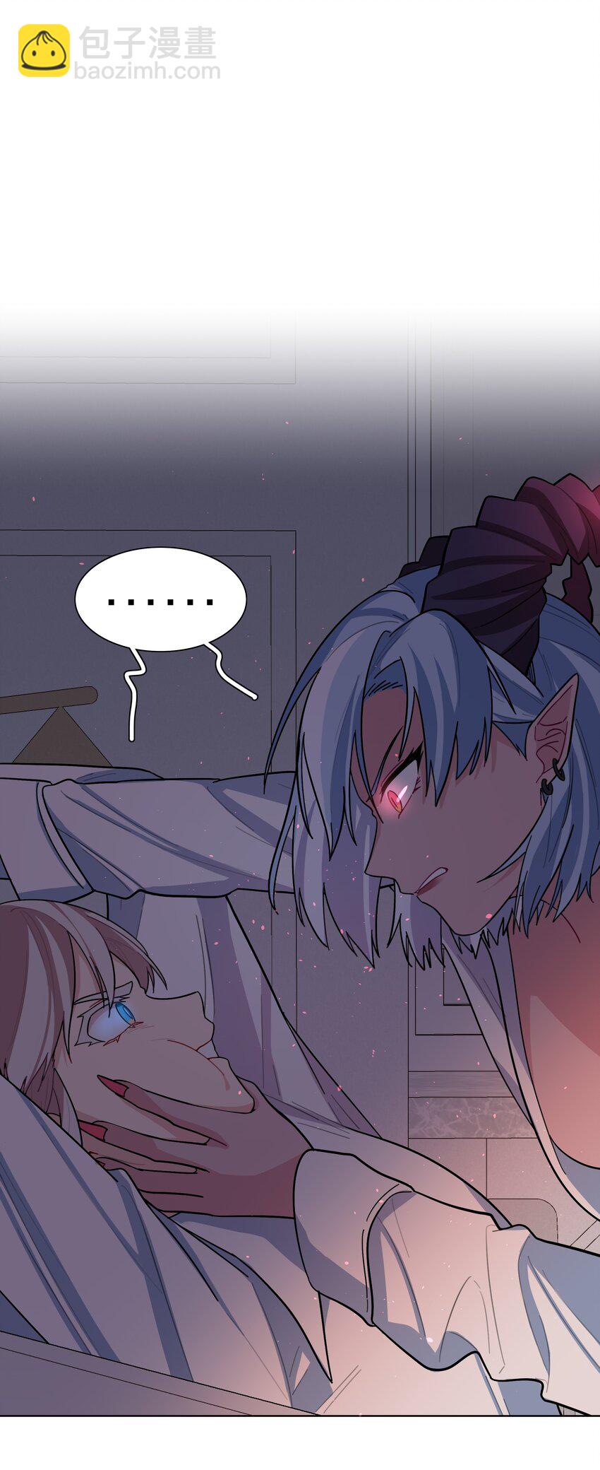 10 诡计多端的女通讯录-第12话