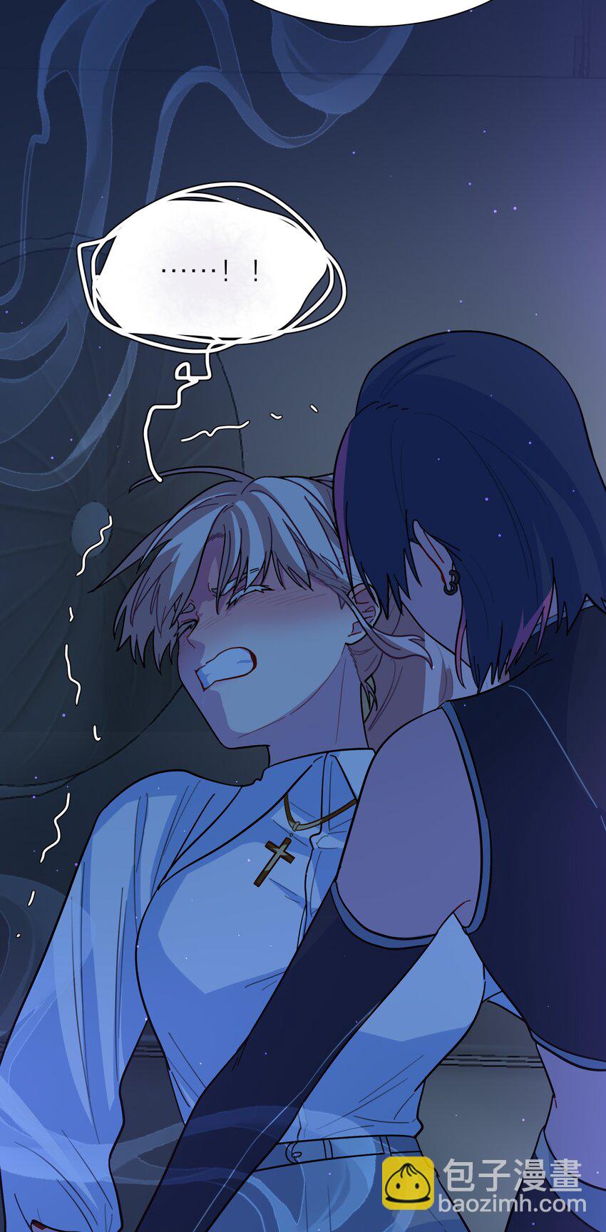 10 诡计多端的女通讯录-第12话