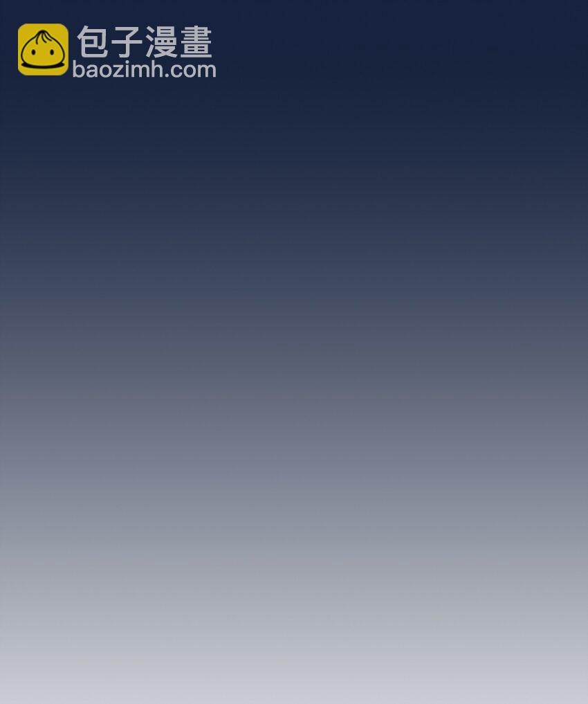 10 诡计多端的女通讯录-第12话