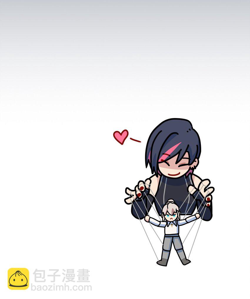 10 诡计多端的女通讯录-第12话