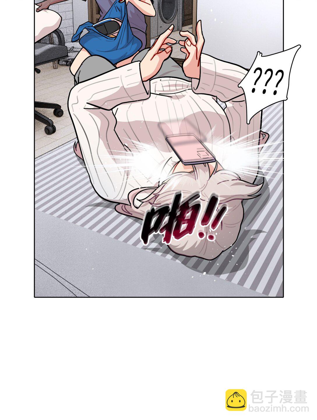 84 绝不&ldquo;伤害&rdquo;对方-第108话