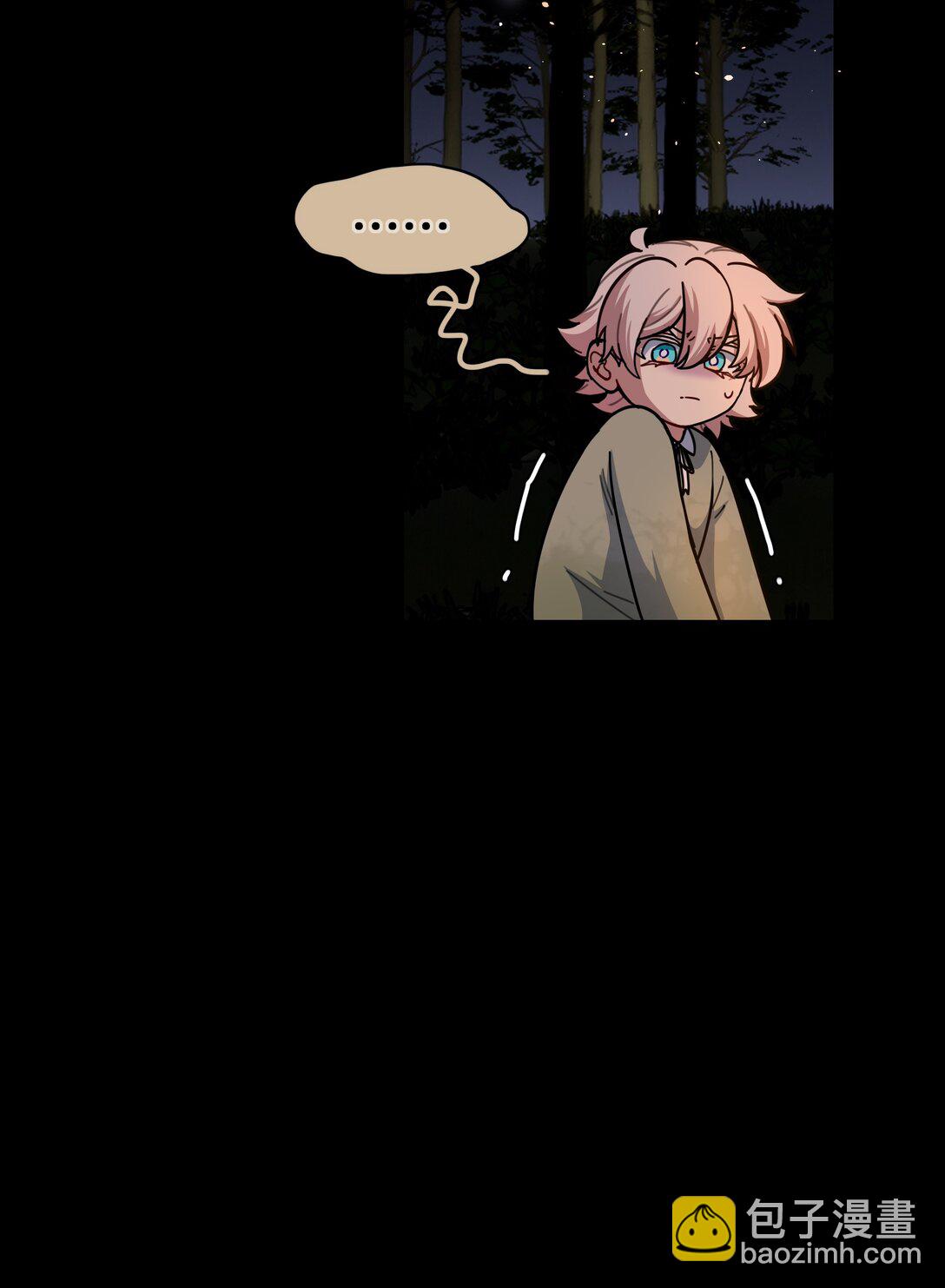 86 出错的人生(1/2)-第110话