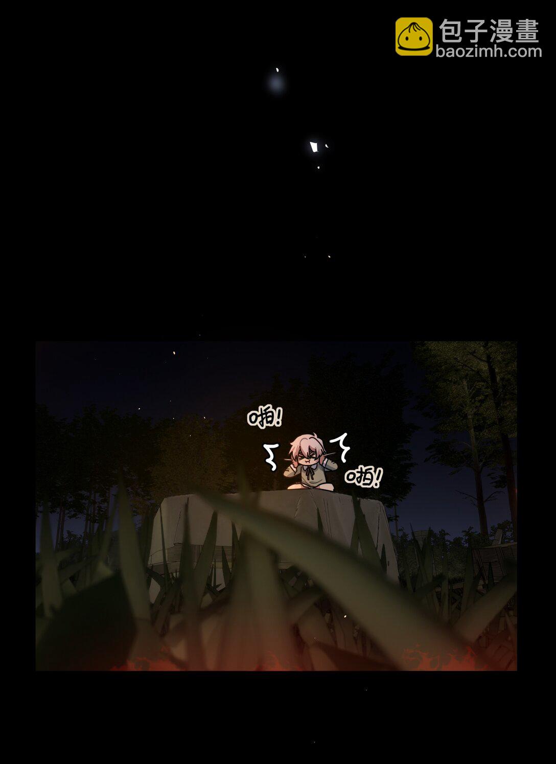 86 出错的人生(1/2)-第110话