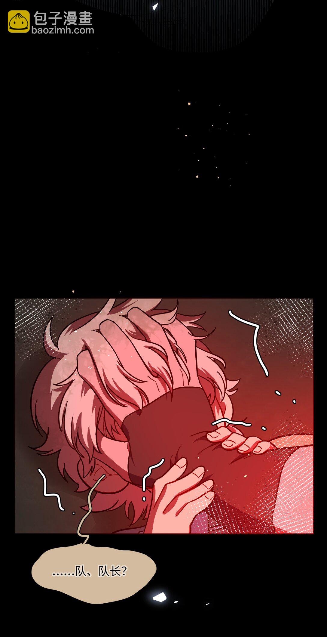 86 出错的人生(1/2)-第110话