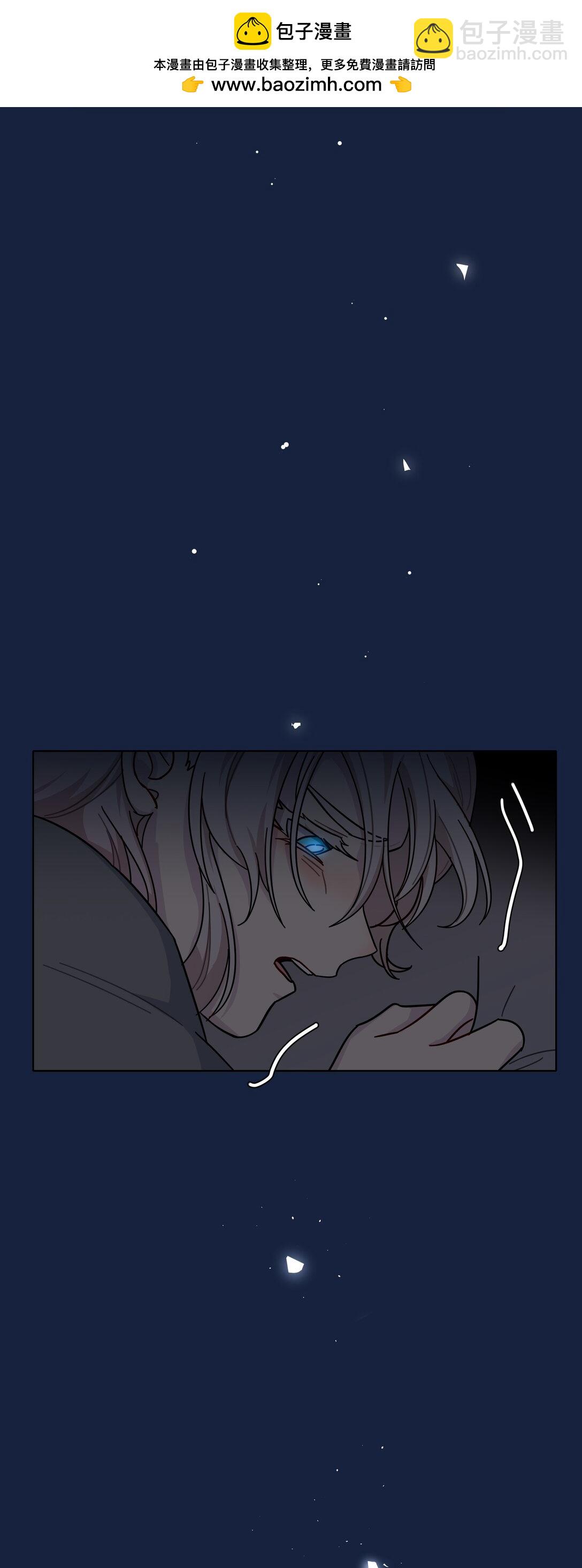 86 出错的人生(1/2)-第110话