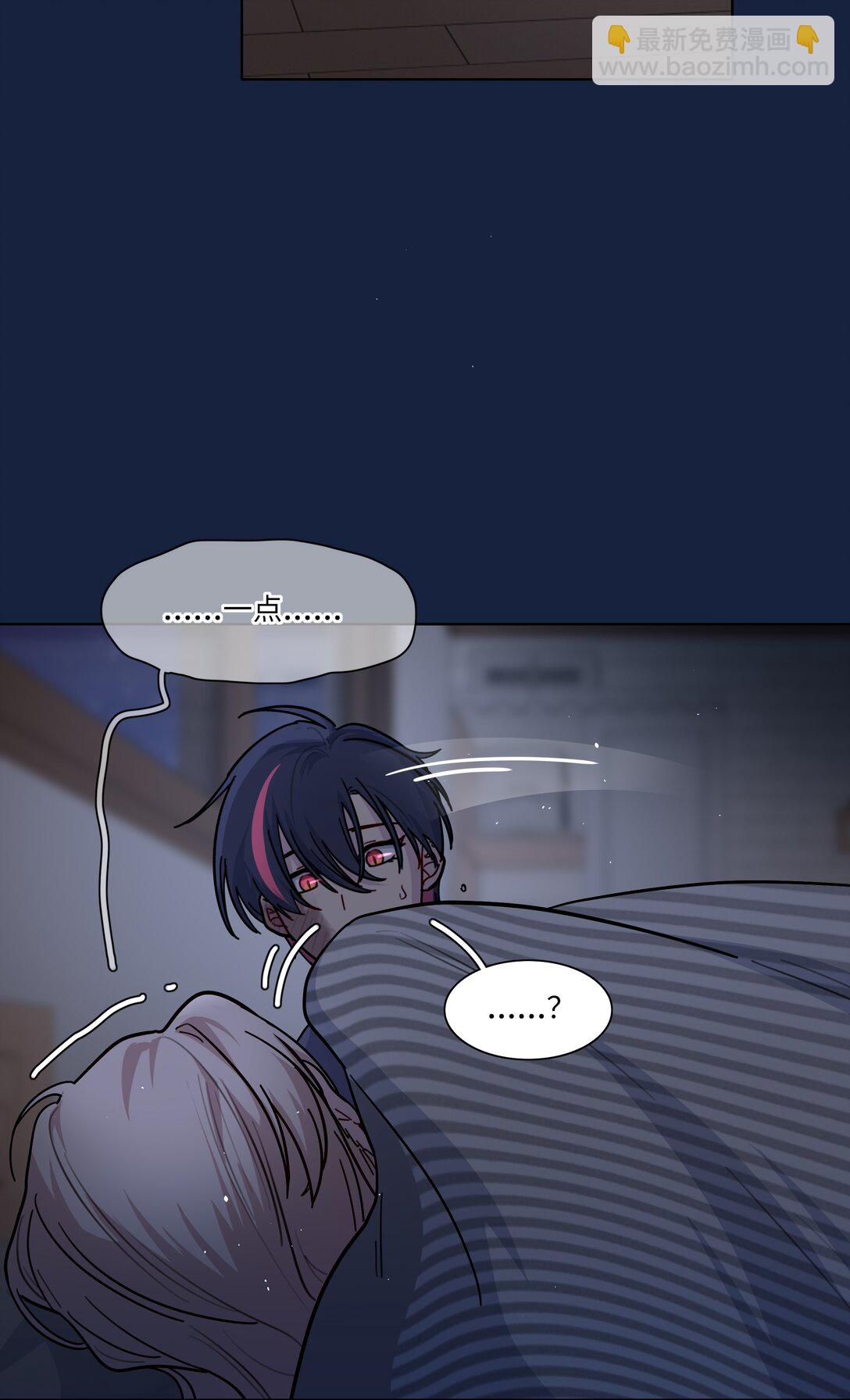 86 出错的人生(1/2)-第110话