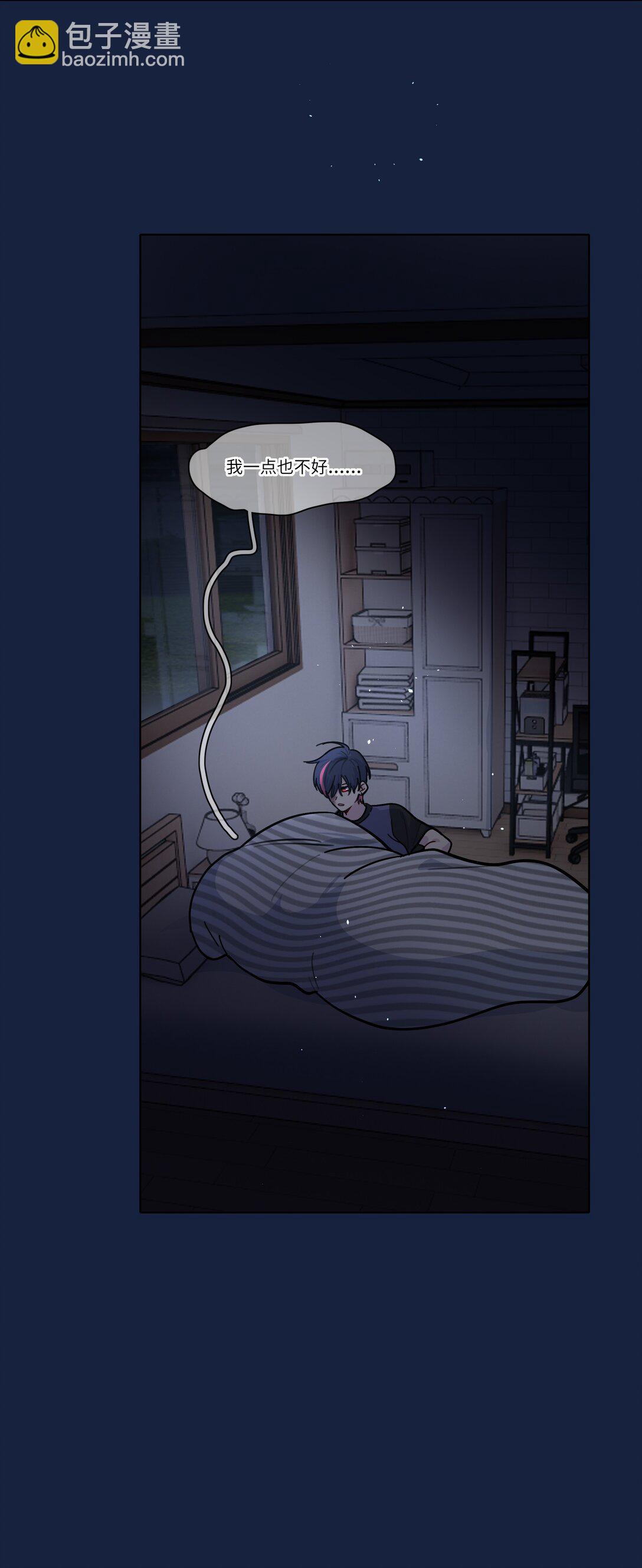 86 出错的人生(1/2)-第110话