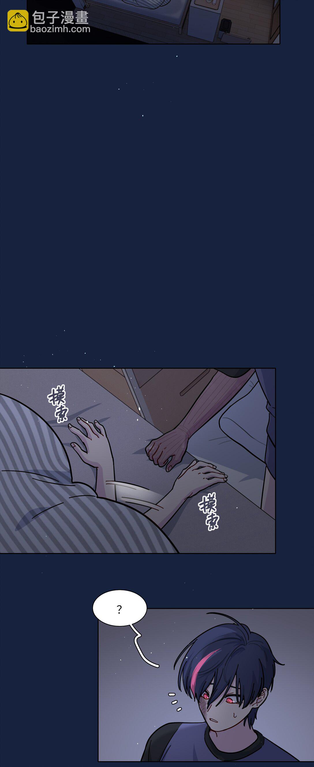 86 出错的人生(1/2)-第110话