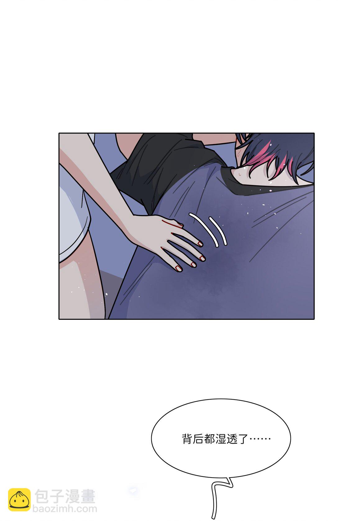 88 现在的你是谁？(1/2)-第112话