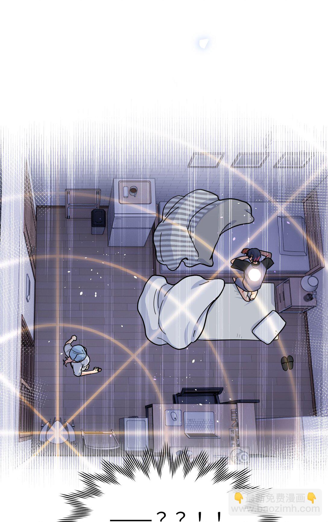 88 现在的你是谁？(1/2)-第112话