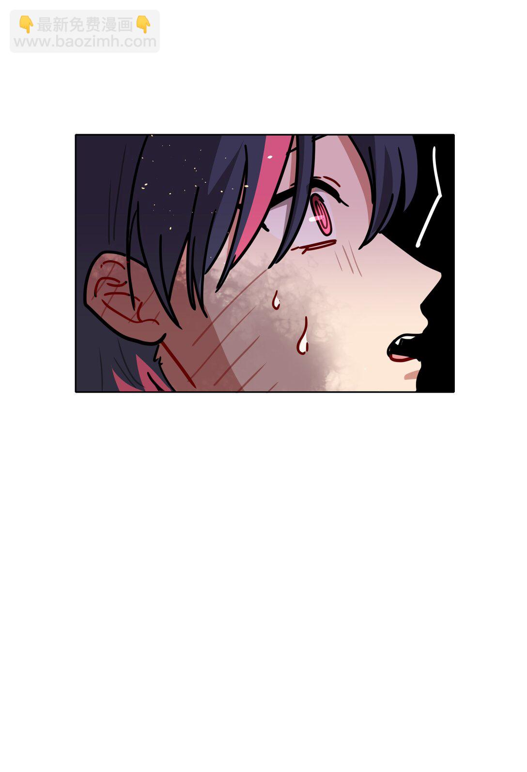 88 现在的你是谁？(1/2)-第112话