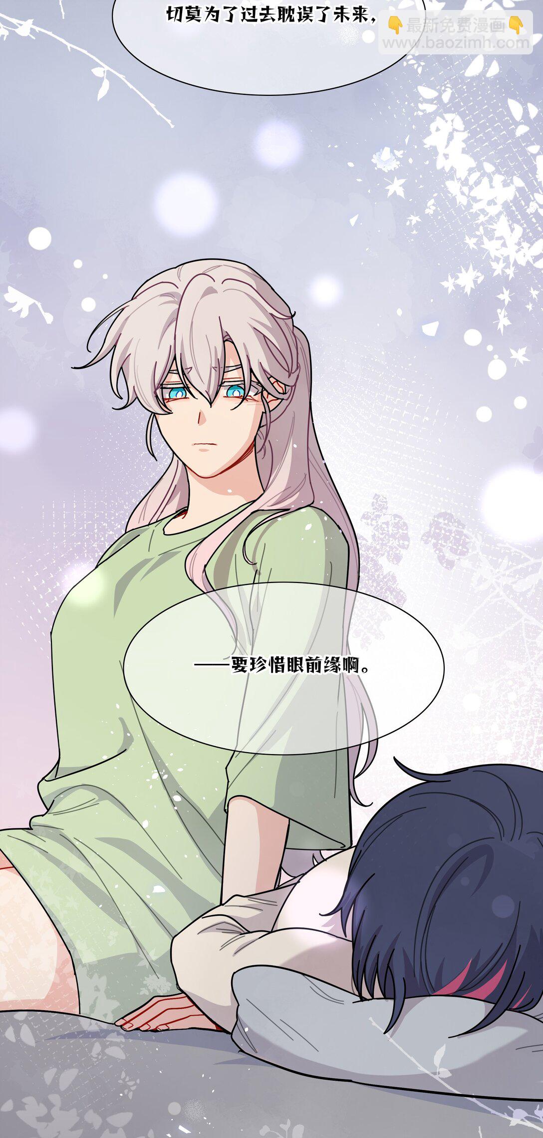 91 胡闹厨房（恶犬版）(1/2)-第116话